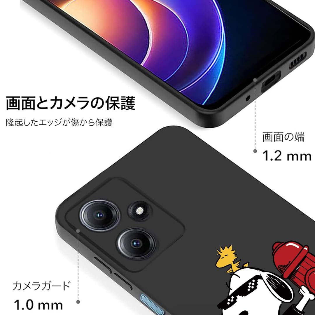 Amazon.co.jp: ZKVK Redmi 12 5G ケース スヌーピー 保護カバー シャオ